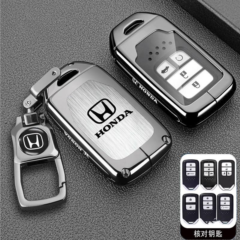 Honda CRV Binzhi Civic Accord Key Set 25/26 Hao Ying x/HRV Yingshi Pai Crown Road Car Shell Buckle IP8