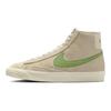 Nike Blazer Mid 77 Vintage Muślin Chlorofil Damskie Sneakersy Kremowe Mleko Kokosowe Żagiel DV7006-100
