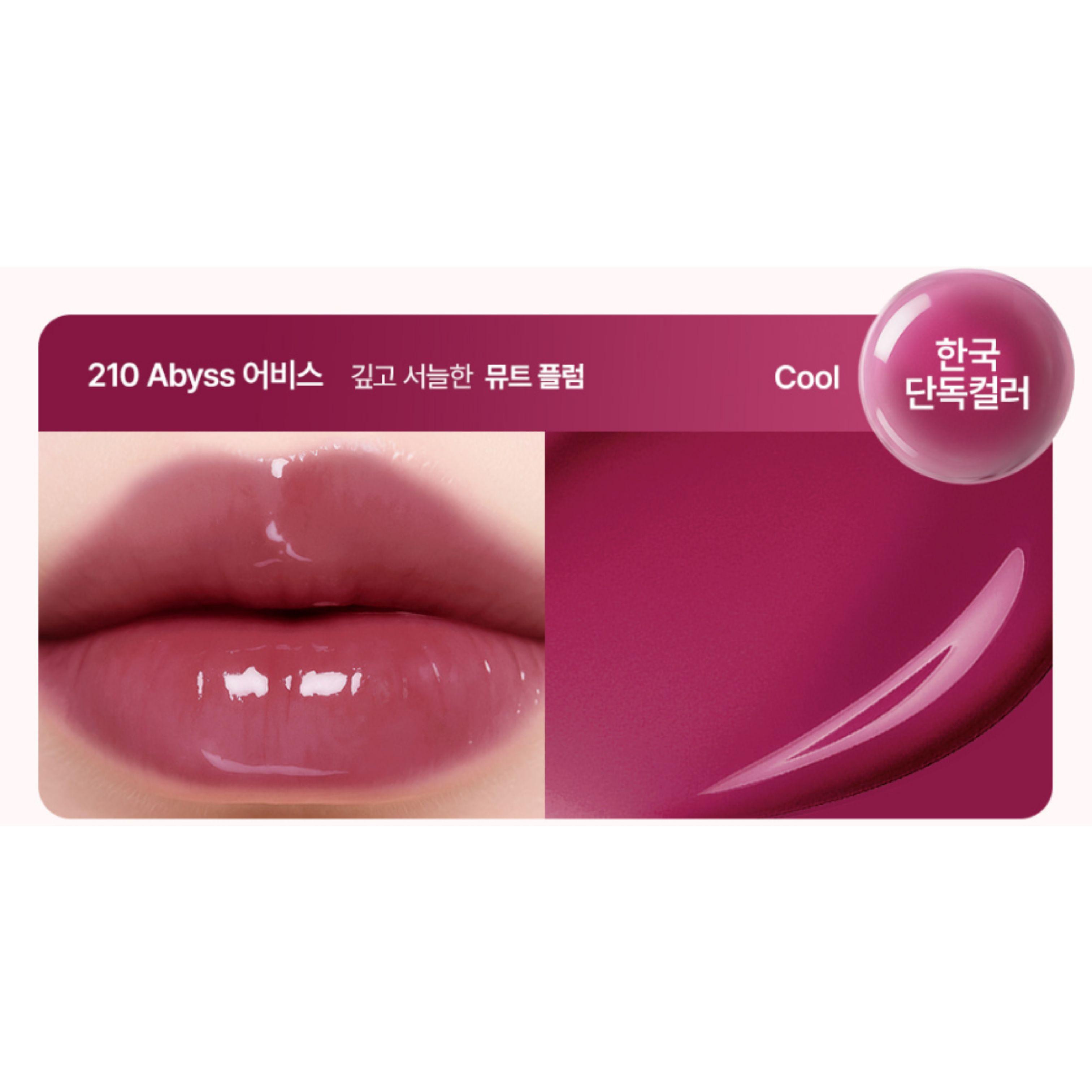

Coralhaze Тінт Крапля роси (10 кольорів) 210 Abyss