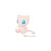 Sekiguchi Pokmon Mew Plush Toy 15x11x9 cm Soft Stuffed Animal
