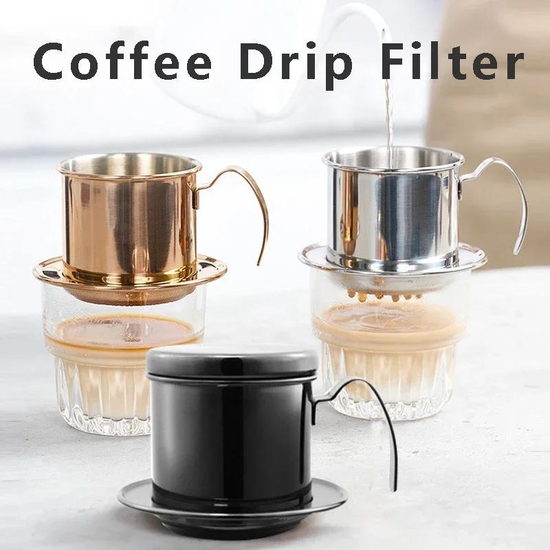Stainless Steel 304 Vietnamese Coffee Filter Cup Drip Pot Simple and Portable Household Coffee Filter Cup Traditional Tool