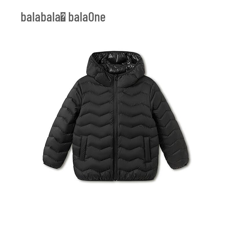Balabala Kids' Lightweight Down Jacket