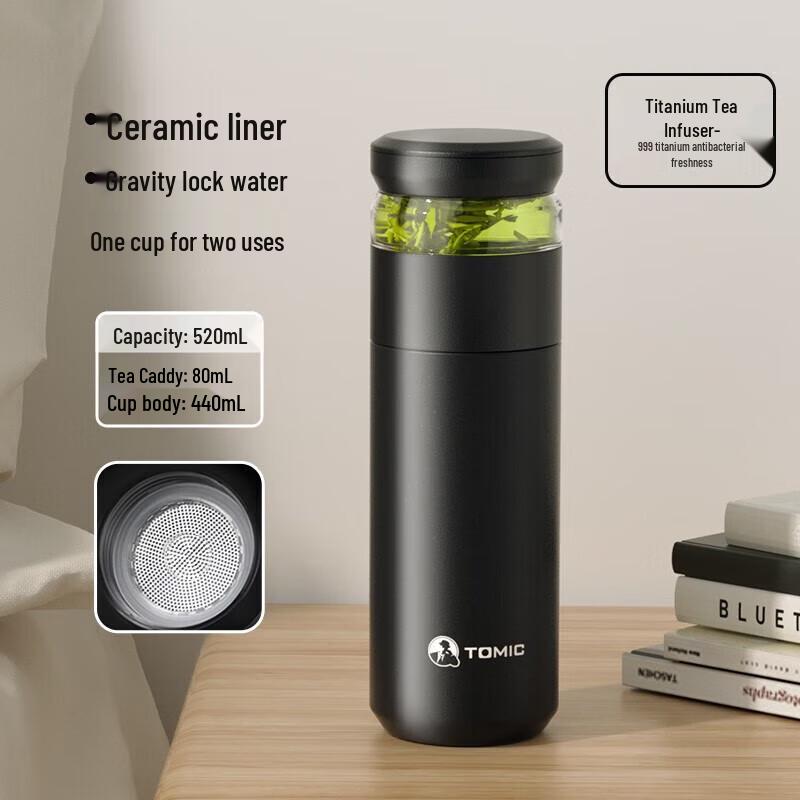 TOMIC 520ml Ceramic Lined Tea Infuser Mug