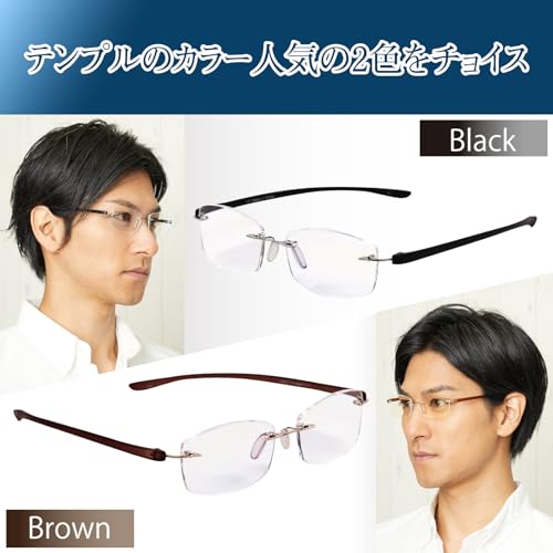 PrePiar Rimless Reading Glasses, 1.5mm, Blue Light Blocking, Black, Men's, 3-Month Warranty, Square Frameless, Stylish