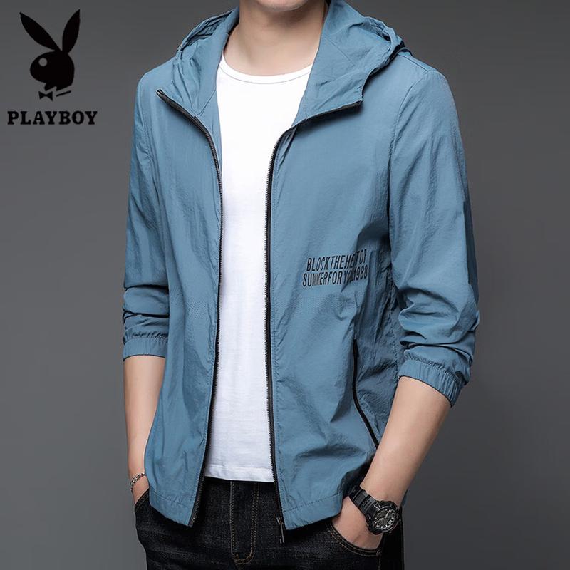 PLAYBOY Men s Lightweight Cool-Feel Hooded Sun Protection Jacket 4XL