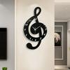 Durable Stylish Musical Note Wall Clock, Silent Non-Ticking, Battery Operated, Modern Black Decor, 9.45In Round, Quartz Movement