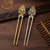 Chinese Ancient Style Straight Hairpin Twist Hairpins Versatile Electroplating U-shape Hairpin Creative Hollow Hair Accessories