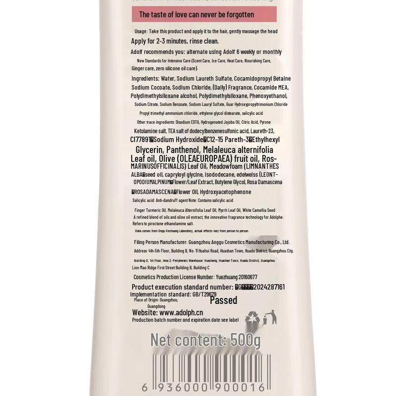 Ador Professional Anti-Dandruff Shampoo
