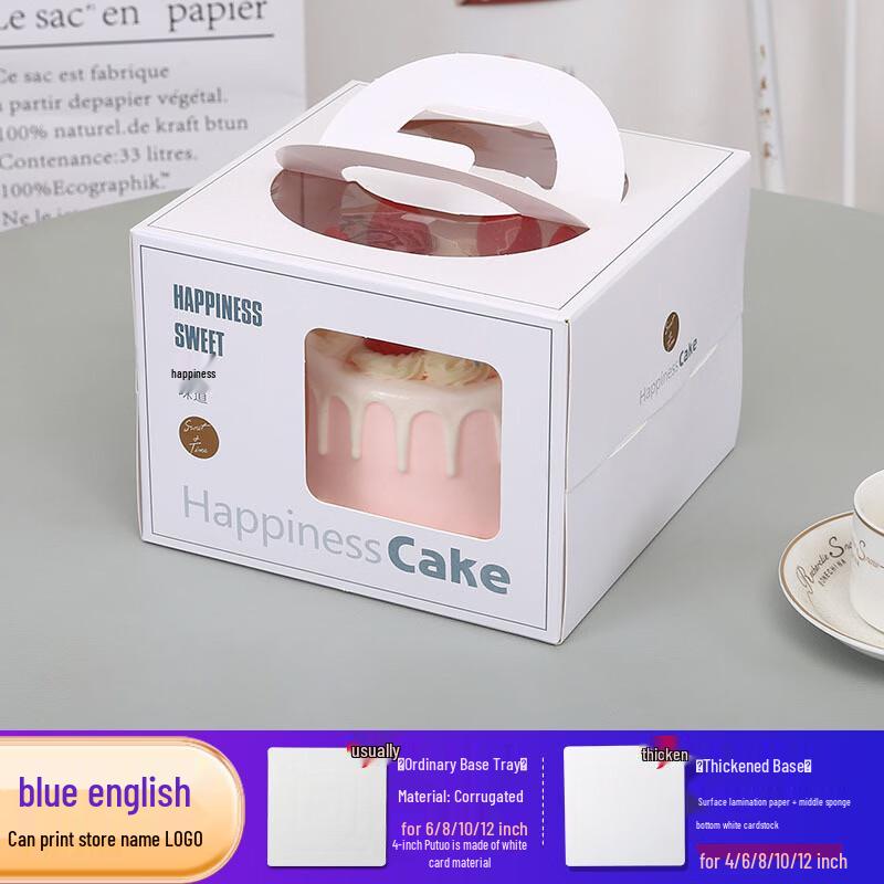 

Changbaosen Portable Transparent Birthday Cake Box