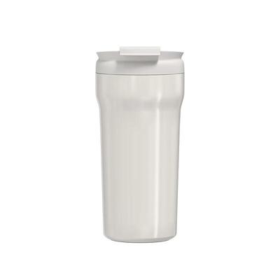 Feiwu Ziyoushi Multi-function Insulated Cup