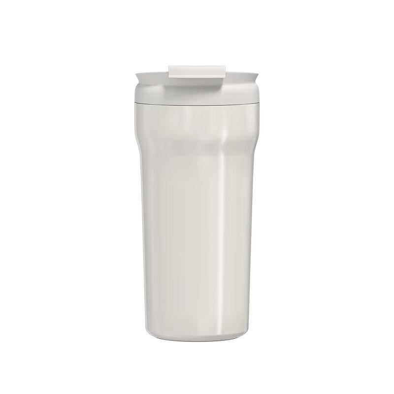Feiwu Freedom Poem Insulated Beverage Cup
