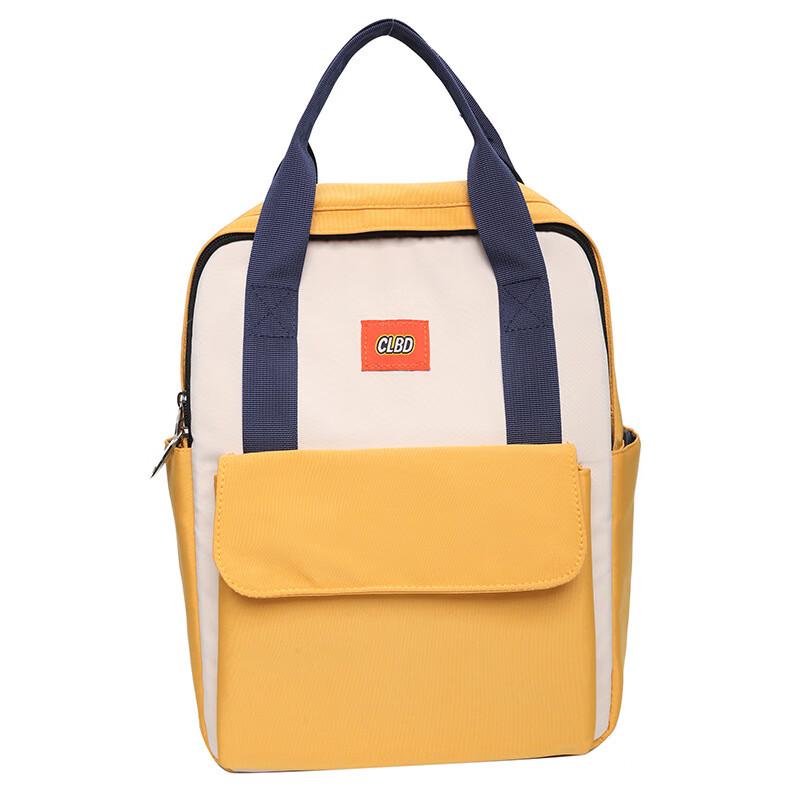 Trendy Korean Style Women s Backpack