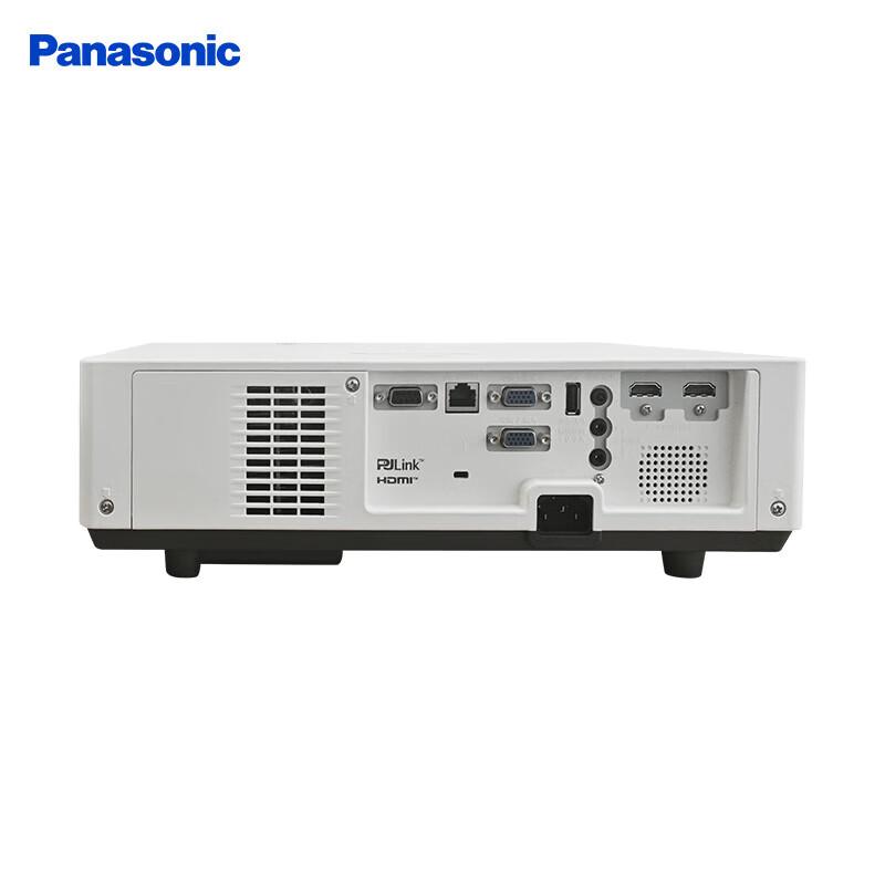 Panasonic PT-LX45C Business Laser Projector (CN version)