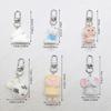 Elegant 3D Flocking Animal Keychain for Ladies Unique Designed Car Key Chain Fashionable Keyring Pendant Ornament