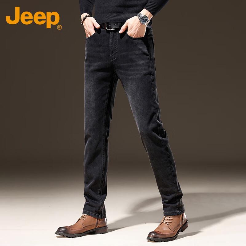 Jeep Men's Straight-Leg Stretch Thickened Jeans