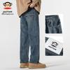 paul frank Men's American Retro Straight Loose Jeans