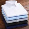 Men's Long Sleeve White Shirt - Professional Business Attire for Spring, Summer, and Autumn