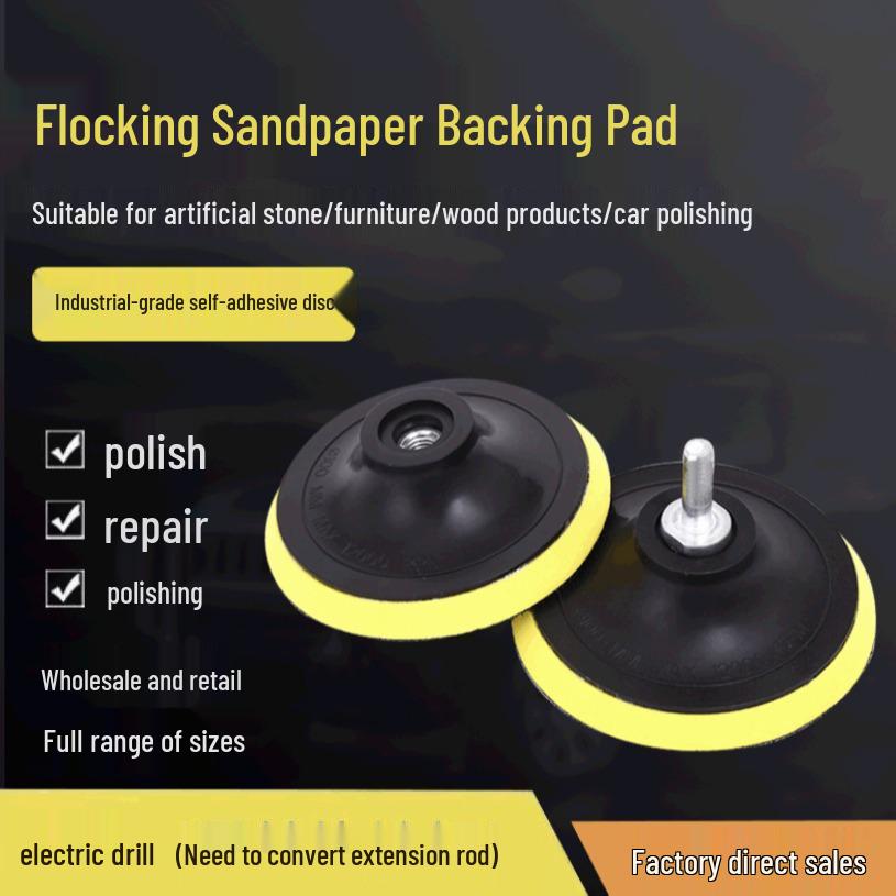 

Самоклеящийся флокированный шлифовальный диск для электрических шлифовальных машин 3 inch 75mm 10 holes