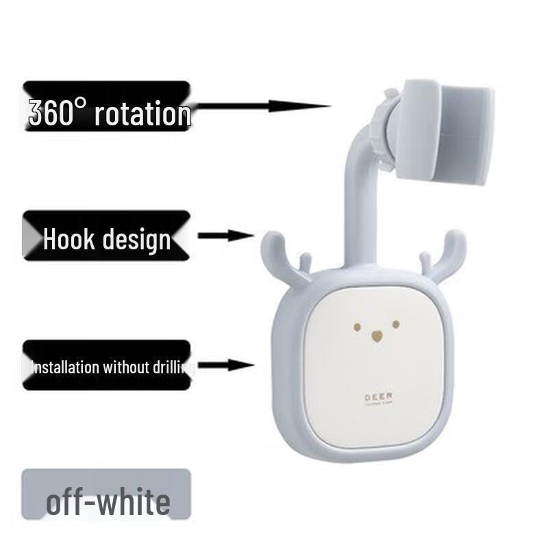 ZISIZ No-Drill 360° Rotating Shower Head Holder