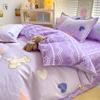 Cartoon Bear Duvet Cover Twin Queen Size 4Pcs Romantic Love Heart Bedding Set For Boys Girl,Reversible Geometric Comforter Cover