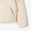 Lacoste Women's Hooded Short Down Jumper BF7391-55NXFJ