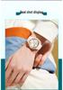 Sanda Men's Silent Quartz Watch: Lightweight, Waterproof, Silicone, Casual, Thin Design, Perfect for Students