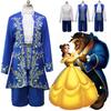 Enchanting Beauty And The Beast Adult Cosplay Prince Adam Costume For Halloween