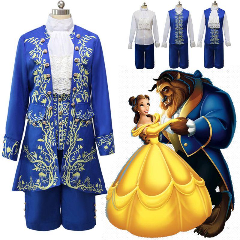 Enchanting Beauty And The Beast Adult Cosplay Prince Adam Costume For Halloween