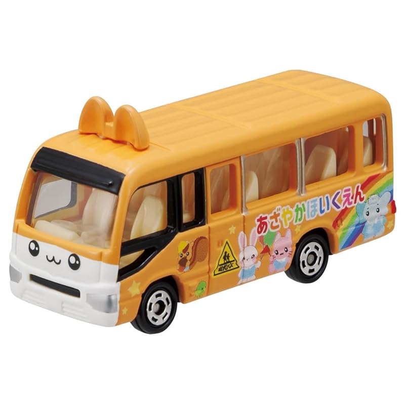 Takara Tomy Tomica Tomica Town Nursery School (with Tomica car) Miniature Car Toy for ages 3 and up