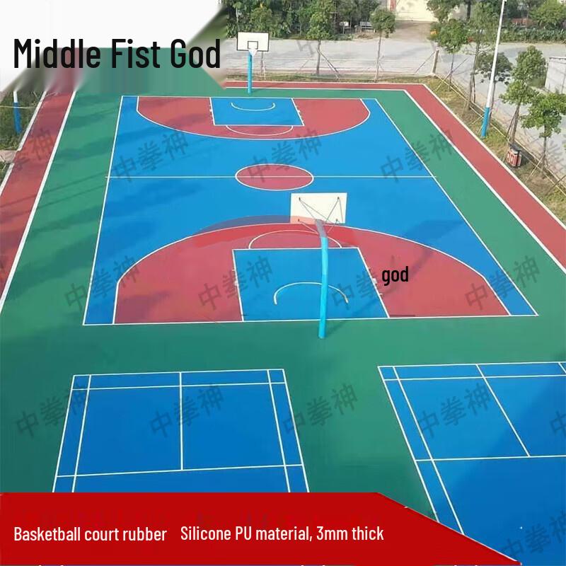 Zhongquanshen Outdoor PU Sports Court Flooring