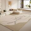 Cream Style Line Living Room Floor Mat, Large-Sized Sofa, Coffee Table Blanket, Bedroom Carpet, Home Decoration