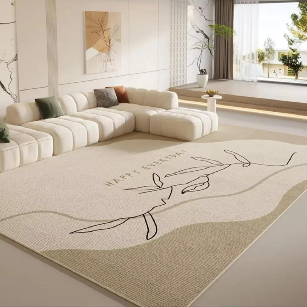 Cream Style Line Living Room Floor Mat, Large-Sized Sofa, Coffee Table Blanket, Bedroom Carpet, Home Decoration