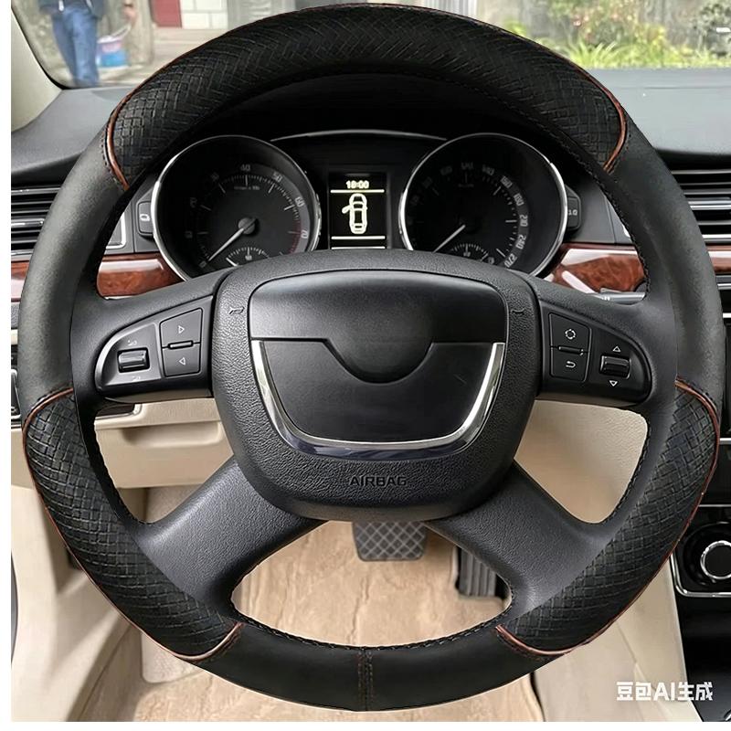 DIY Steering Wheel Cover Faux Leather Breathable For Skoda Octavia a5 Superb 2012 2013 Braiding Cover For Skoda Steering Wheel