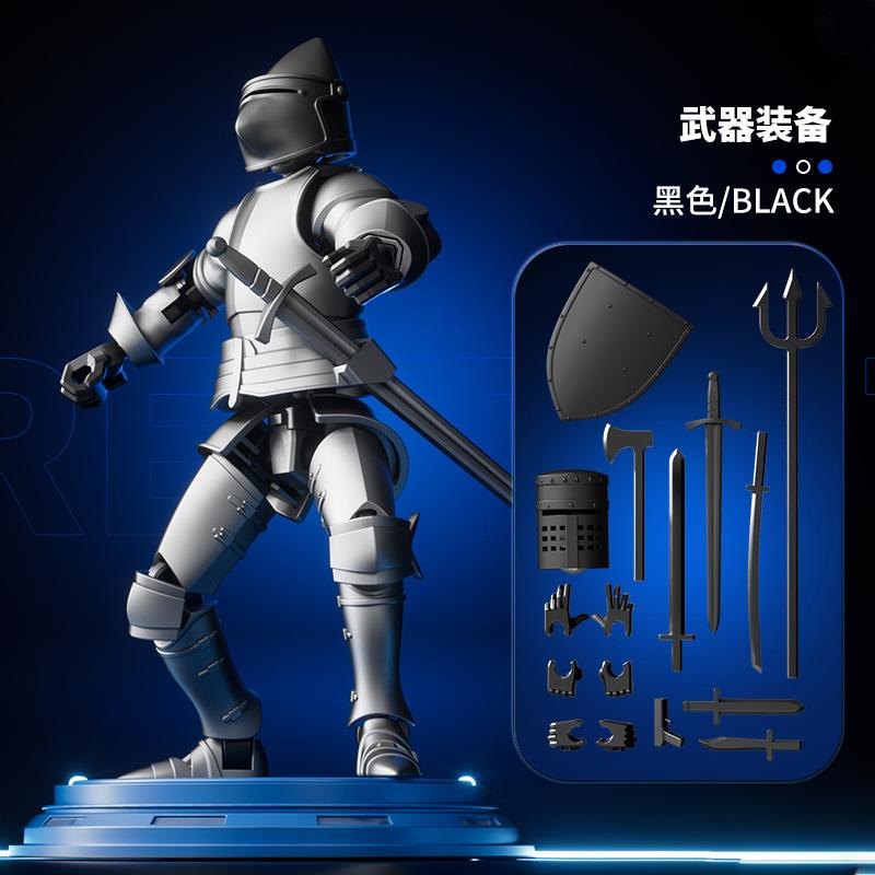 Electroplate Metallic Texture Lucky 13 Doll Figure Movable Joint Puppet Joint Magnetic Building Block 3D Assembled Boy Toy Gift