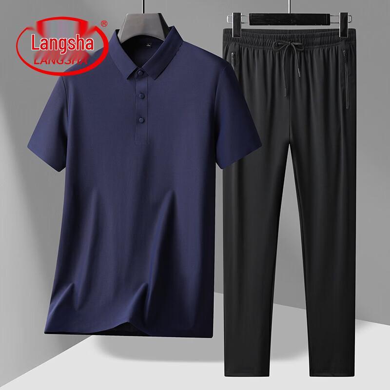 LangSha Men's Ice Silk Short Sleeve Polo Set