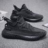 Men's Flyknit Mesh Breathable Casual Running Shoes with Jelly Sole