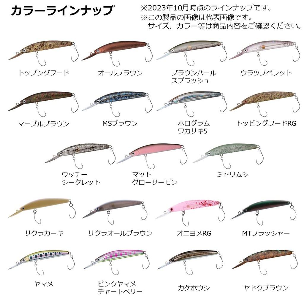 Daiwa Area Trout Presso Double Clutch 60F1 Tuned by HMKL Topping Food Lure