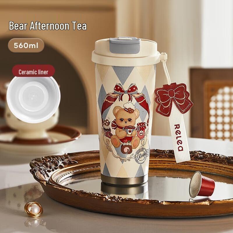 Wushengwu Fengyin Dual-Drink Ceramic Lined Smart Coffee Mug