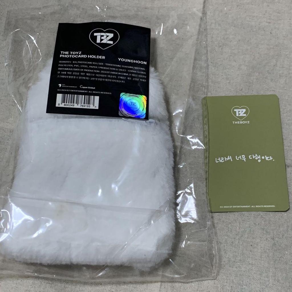 [USED] THE BOYZ Younghoon Trading Card Case