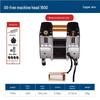 Outus Silent Oil-Free Compressor Head, 220V, All-Copper Motor, 550W-1500W