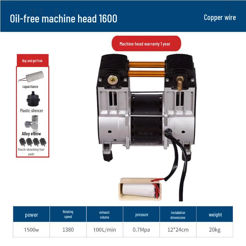 Outus Silent Oil-Free Compressor Head, 220V, All-Copper Motor, 550W-1500W