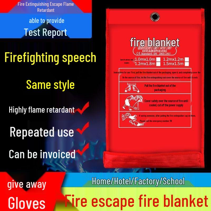 

Сертифікована вогнетривка скловолоконна ковдра для комерційного та побутового використання Gloves+Hook, Fiberglass 1m*1m (Bag)