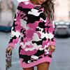 Ladies' Elegant, Fashionable, Trendy and Casual Hoodie, 3D Camouflage Printed Three-dimensional Cut Women's Long Hoodie