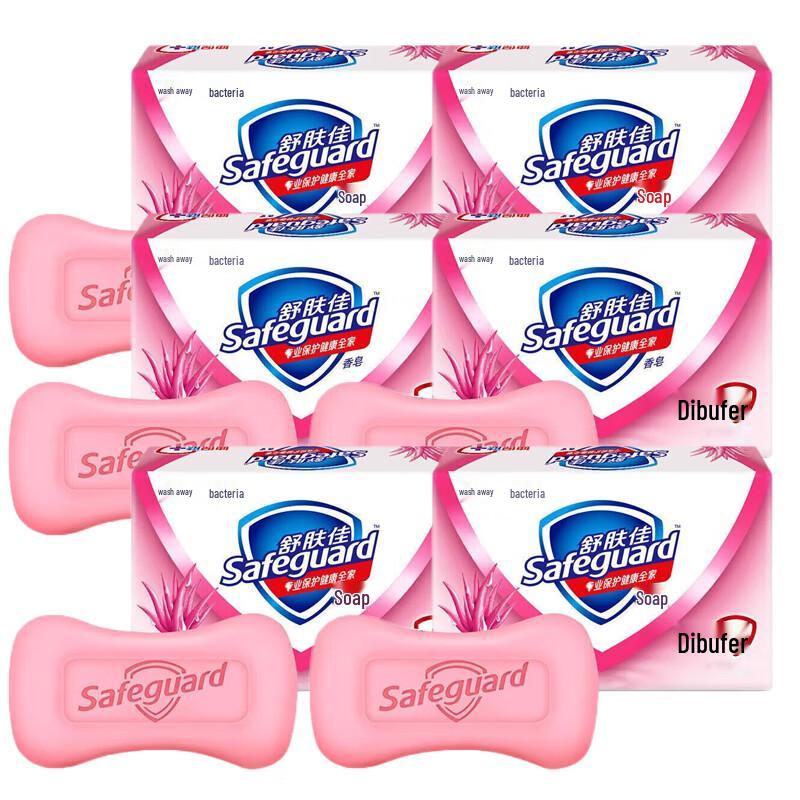 

Safeguard Aloe Vera Scented Bar Soap (6-Pack)
