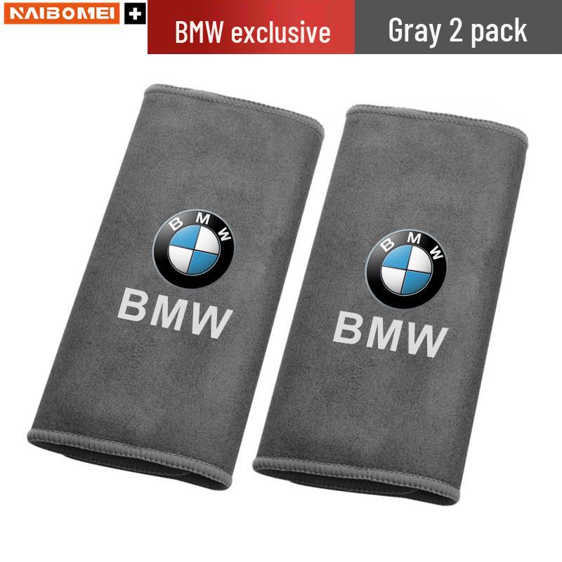 Car Wiping Towel for BMW Series 1, 3, 5, X1, X3, X4, X5 - High Water Absorption, Interior Accessory
