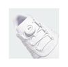 Adidas S2G 26 BOA Golf Shoes