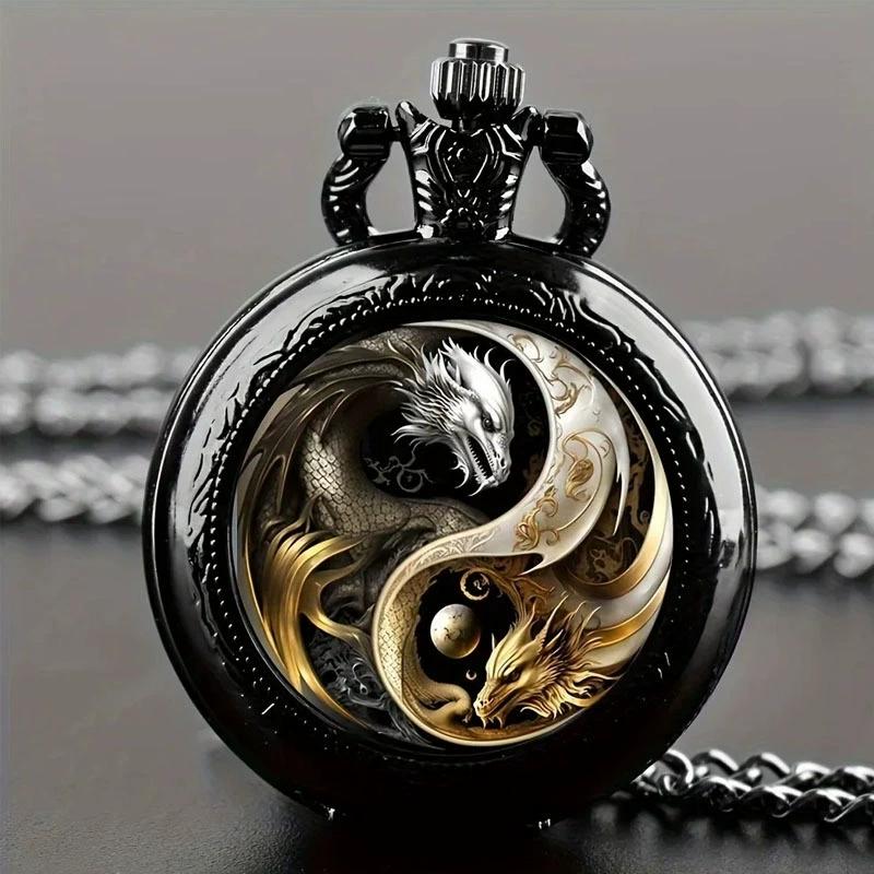 Retro Golden And Silvery Double Dragon Quartz Pocket Watch