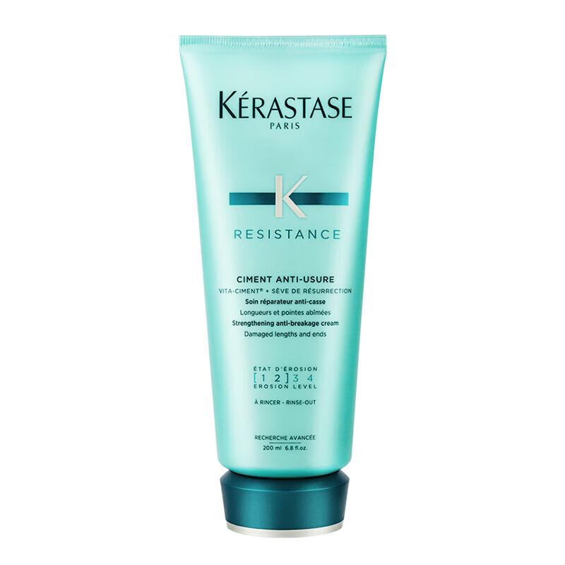 

Kérastase Discipline Fluidissime Conditioner 200ml