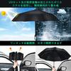 Of Folding Automatic Rain or UV Rain and Typhoon Super 210T with Storage Reinforced 10 Black [Set 2] Umbrella, Open/Close, Shine, Black, Protection,