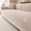 Shenier Sofa Cover Suitable All Seasons New Model Leather Sofa Fixing Anti-Slip Special Seat Cushion One-Piece Cover Fabric